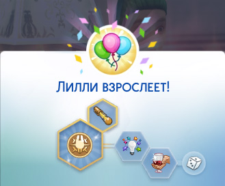 TS4-x64-2021-04-21-23-36-24-72.jpg