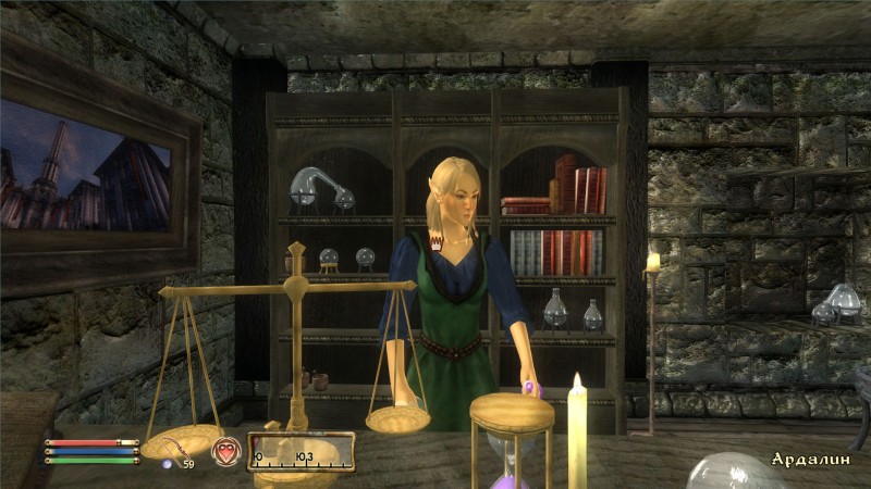 Oblivion-2019-01-28-09-42-21-89.jpg