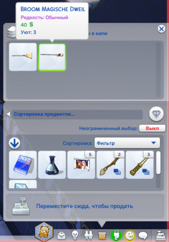 b3lD2Rs.png