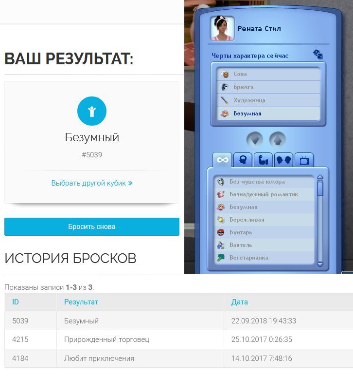 IOhseZre-Q4.jpg