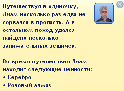 ItHIMZ8.png