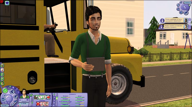 iHgj79g.png
