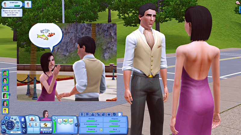 TS3-2019-09-29-18-53-03-87.jpg