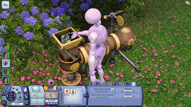 yODc_BTuk2k.jpg