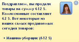 869aIal.png