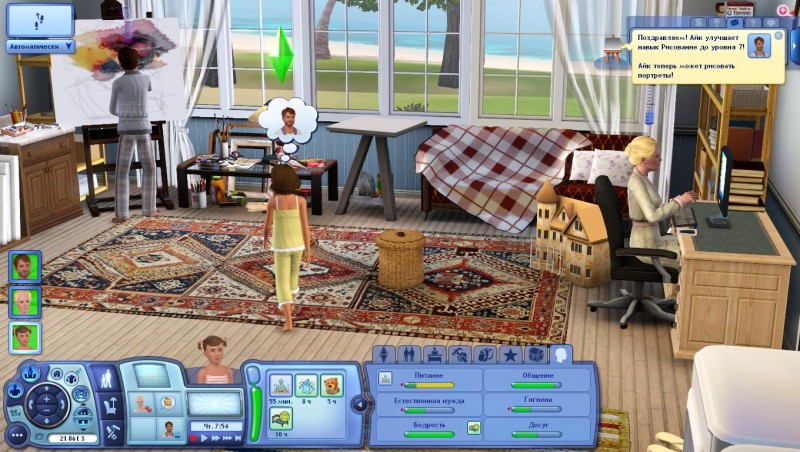 TS3_W_2017_10_13_21_30_20_88.jpg