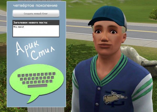 TS3_W_2018_04_28_10_47_41_24.jpg