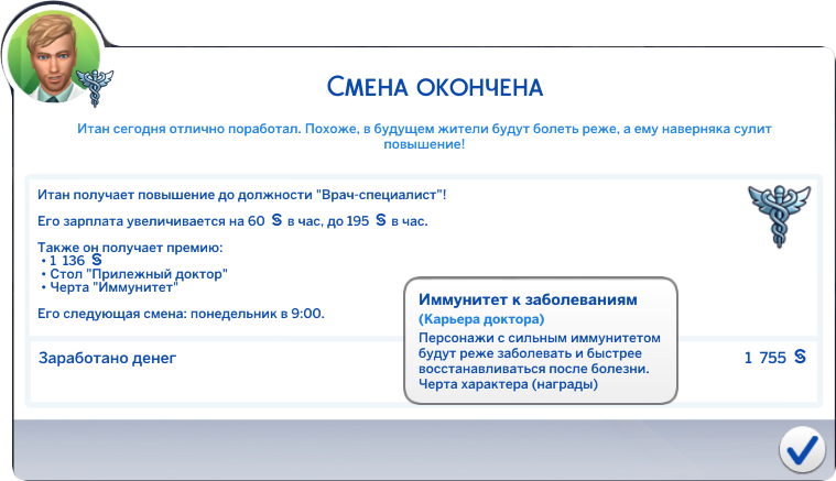 STycKFq.png