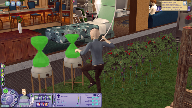 Sims2-EP3-2020-01-12-11-49-38-28.jpg