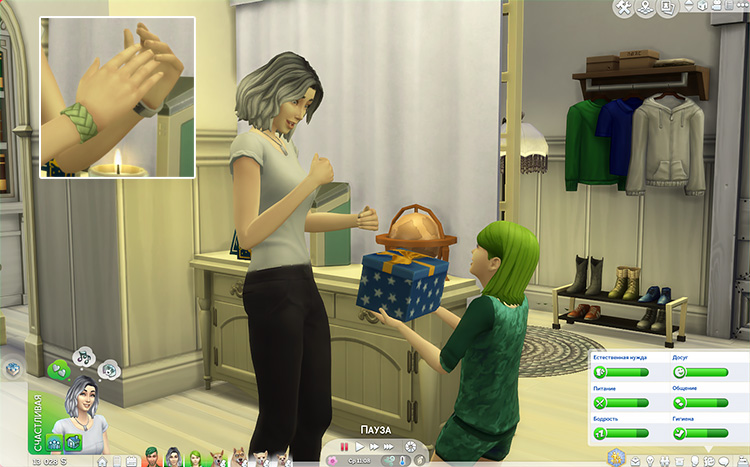 TS4-x64-2020-12-19-21-36-50-92.jpg