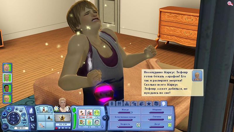 iwiFLgAJa6Y.jpg