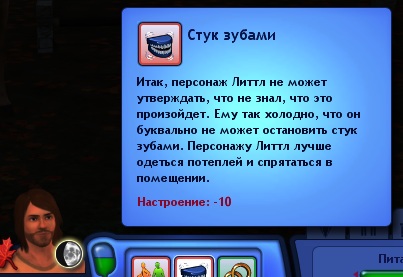 9vpud.jpg