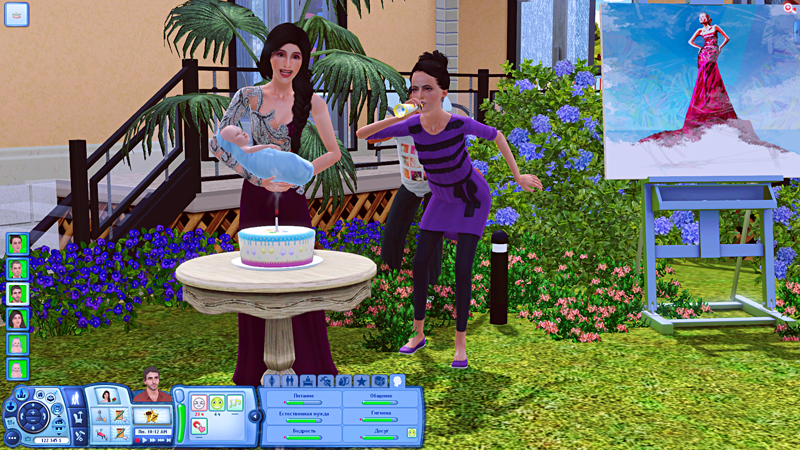 TS3-2019-12-07-09-08-45-01.jpg