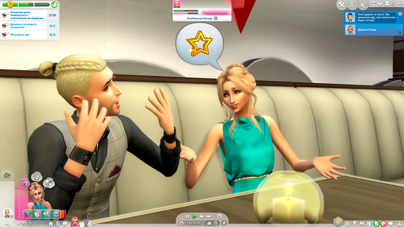 Sims-4-Screenshot-2020-11-02-15-56-46.jpg