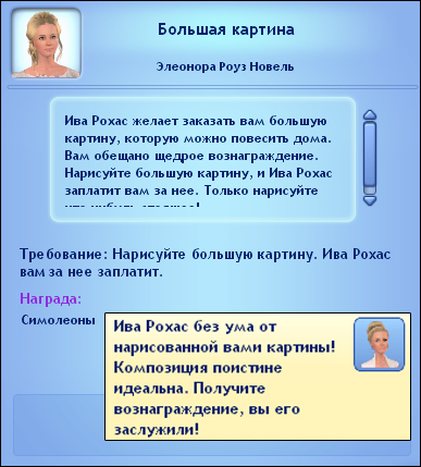 TS3-W-2014-09-28-14-40-07-76.jpg