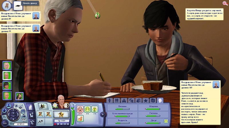 vYi0iNFYpqM.jpg