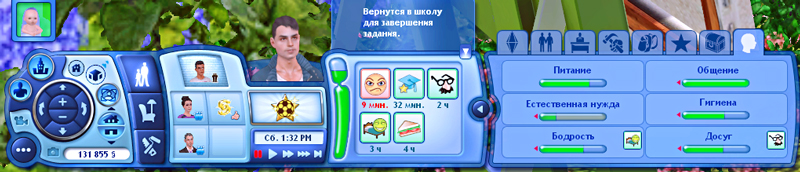 TS3-2019-11-07-20-30-21-31.jpg