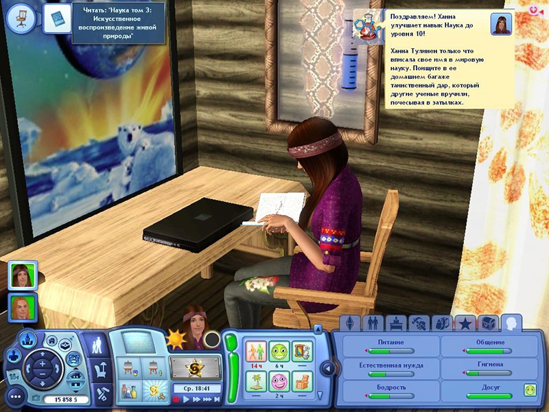 WHimZXKbp14.jpg