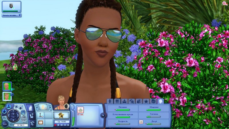 TS3_W_2018_04_29_18_13_12_57.jpg