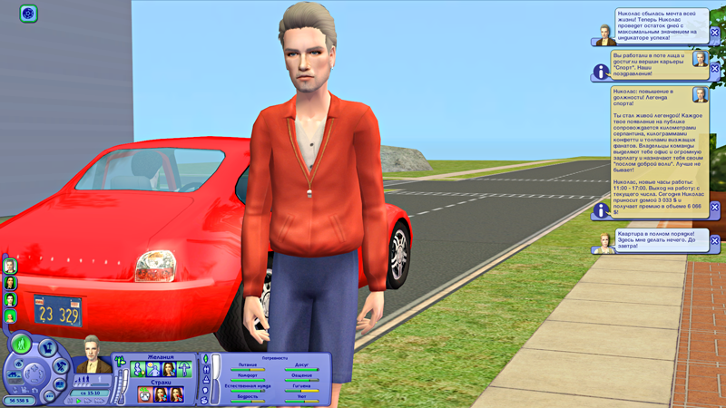 E8p5DVB.png