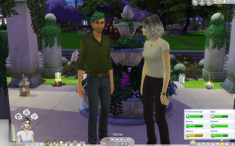 TS4-x64-2020-11-27-16-42-09-19.jpg