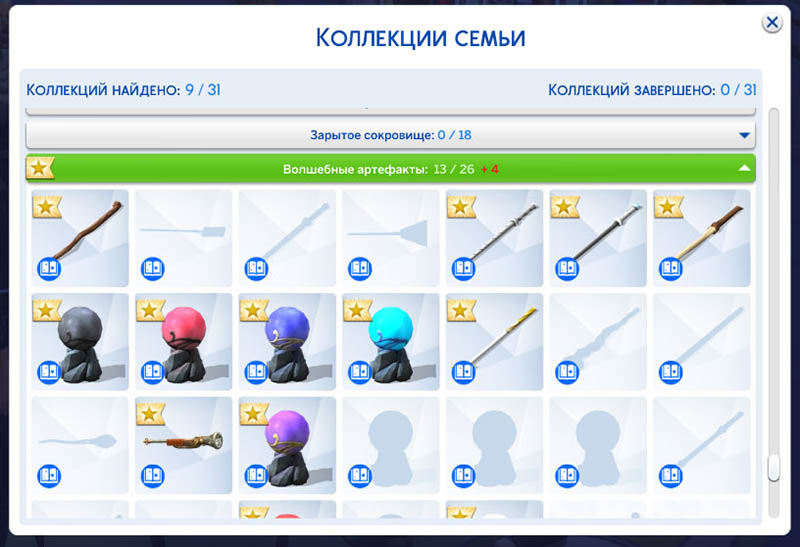 BsKl91d.jpg