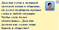 UBy20.png