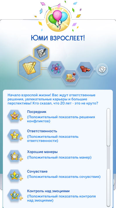 443d75fd3a46d262059cfebeed353bc0.png