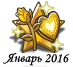 012016para.png