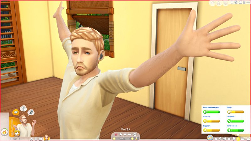TS4-x64-2019-09-09-10-23-17-92.jpg