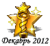 122012pers.png