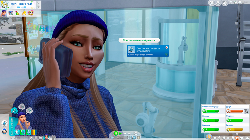 Sims-4-Screenshot-2020-10-03-18-59-53.jpg