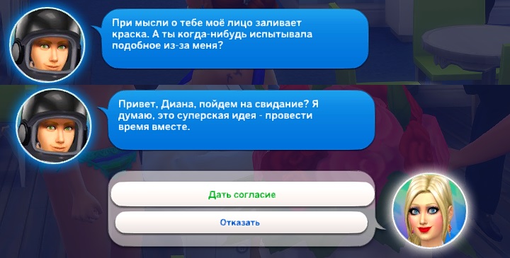 sMSMonO.jpg
