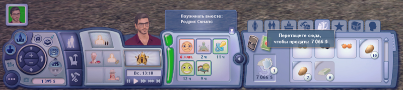 TS3-2021-09-26-10-10-15-98.jpg