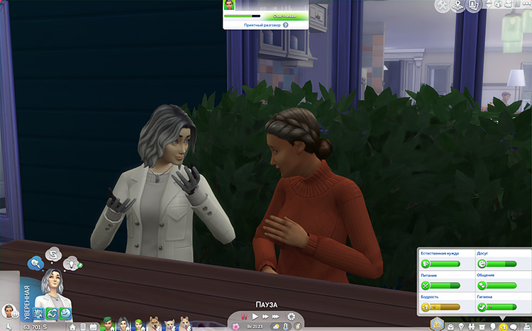 TS4-x64-2021-03-10-21-04-35-53.jpg