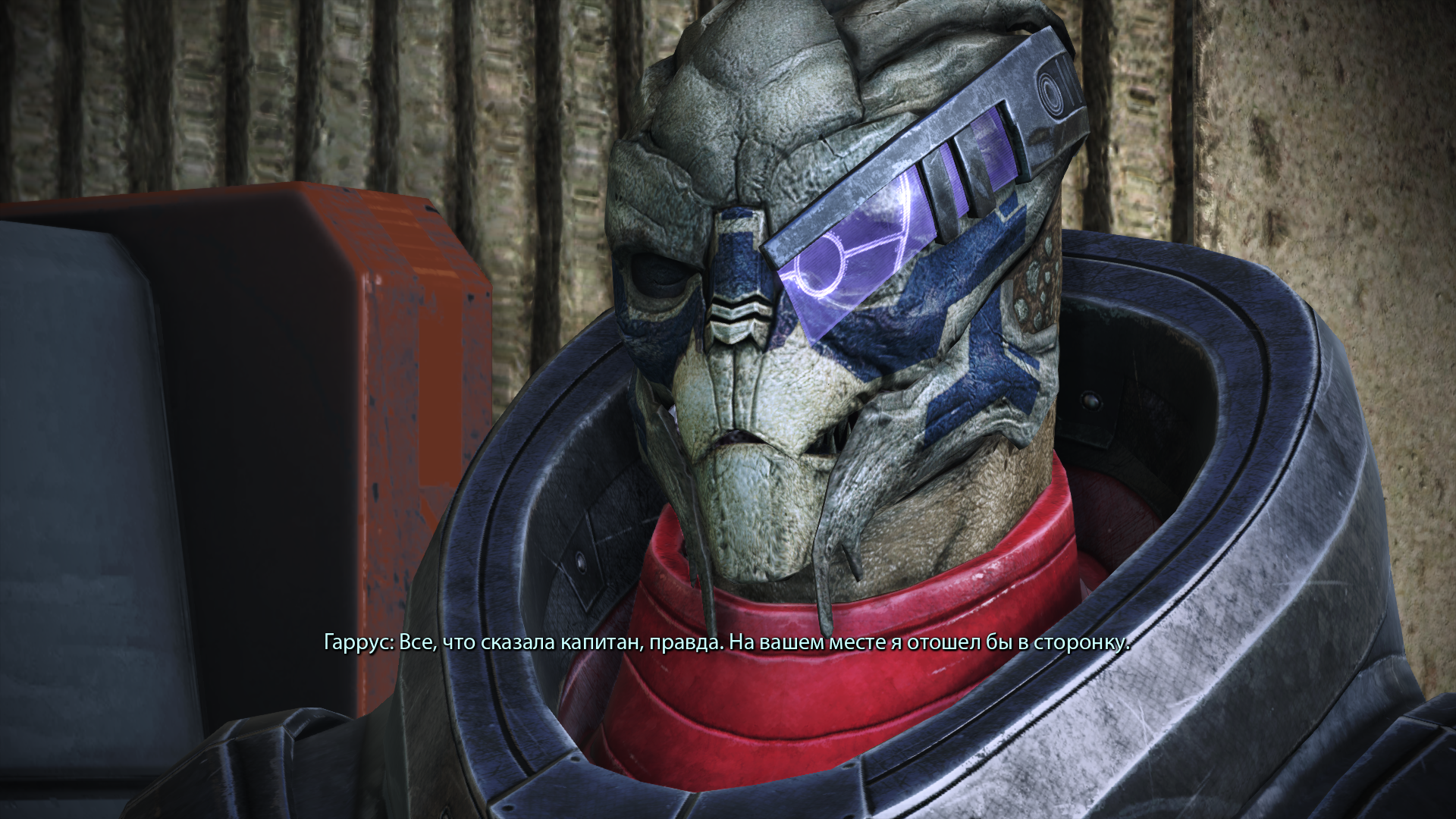 Mass-Effect1-2021-07-25-18-14-12-67.png