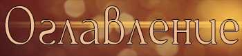 01747507c06f6dbfa0bd5ebcd17ee755.png
