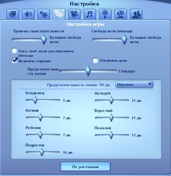 Mvyih.png