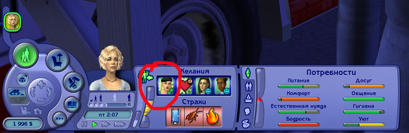 3VEmS4L.png