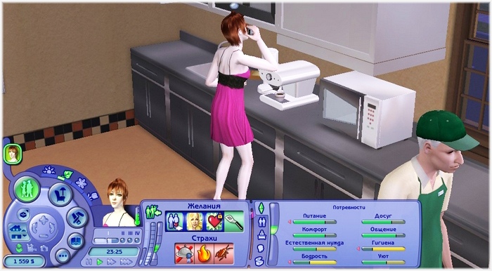 UGrhs2KcS8s.jpg