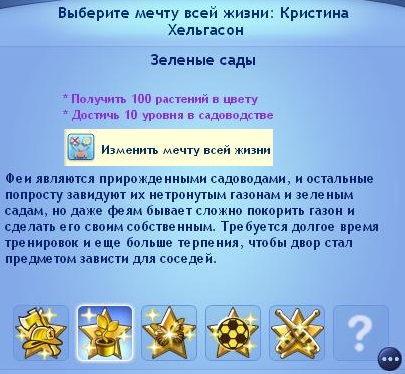 LPa-WgrNtos.jpg