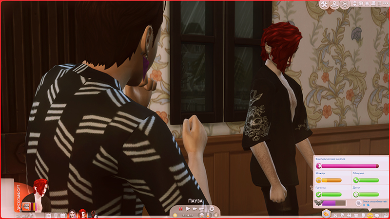 TS4-x64-2022-02-18-14-39-18-43.jpg