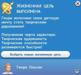 748f162bc4aeee7d42f7deba6656e7d7.jpg