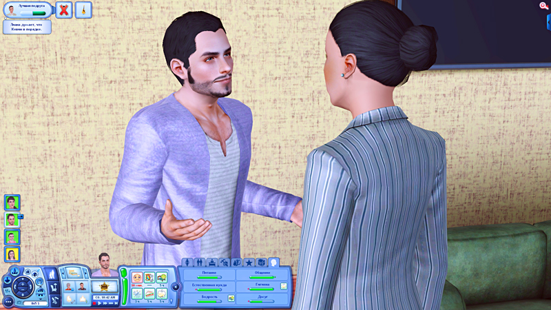 TS3-2019-09-12-19-00-20-53.jpg