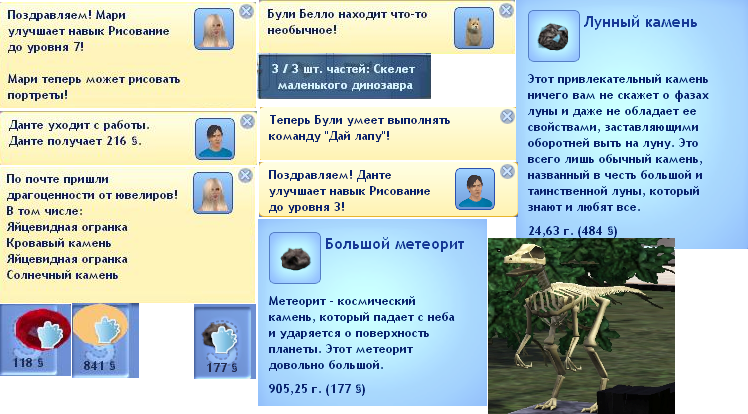 9.png