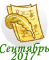 0_190491_bc2eb59d_orig.png