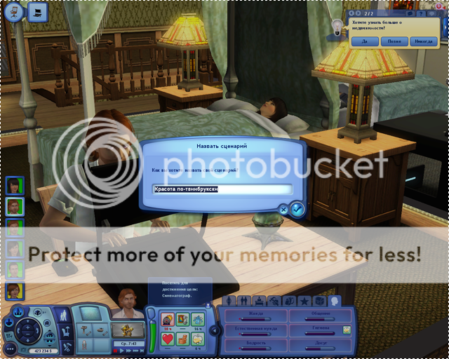 0002-34.png
