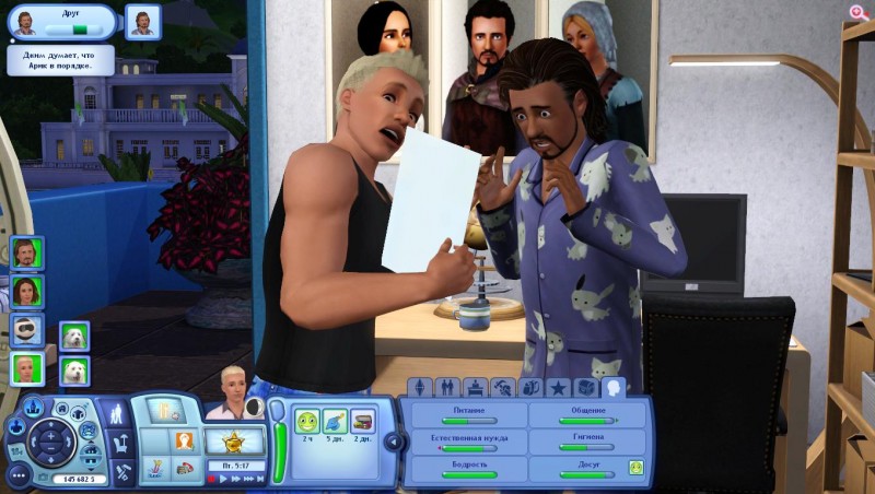 TS3_W_2018_01_05_11_08_31_95.jpg