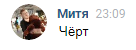UQ7CUBo.png