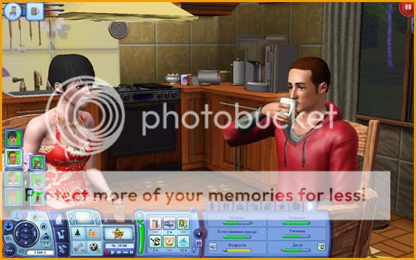 TS3W2012-03-1222-42-43-54.jpg